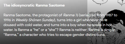 ranma.PNG