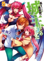 LN Cover Volume 5.jpg