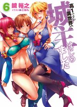 LN Cover Volume 6.jpg