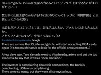 GVMOIa8aMAAVbwl.jpg