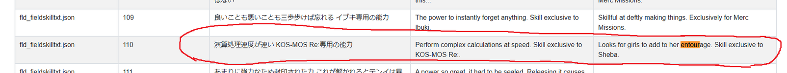 wut.png