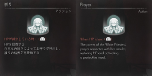 action_jp1.png