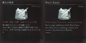 action8.png action8.png