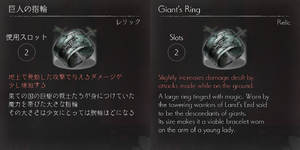 relic7.png relic7.png