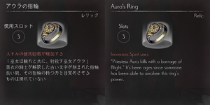 relic15.png relic15.png