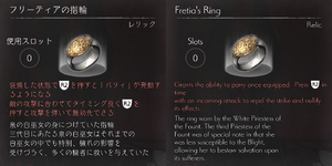 relic34.png relic34.png