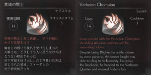 skill22.png skill22.png