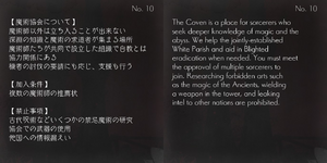 TIPS10.png TIPS10.png