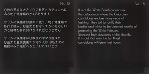 TIPS18.png TIPS18.png