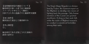 TIPS19.png TIPS19.png