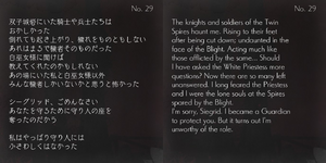 TIPS29.png TIPS29.png