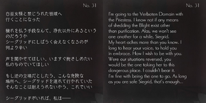 TIPS31.png TIPS31.png