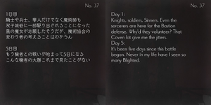 TIPS37.png TIPS37.png