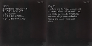 TIPS39.png TIPS39.png