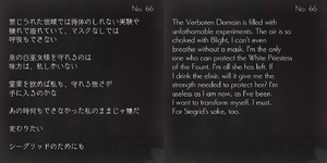 TIPS66.png TIPS66.png