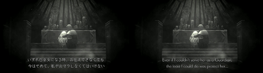 シーグリッドの記憶.png シーグリッドの記憶.png