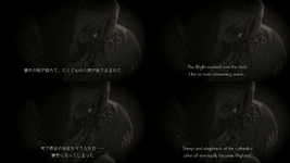 シルヴァの記憶1.png シルヴァの記憶1.png