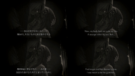 シルヴァの記憶2.png シルヴァの記憶2.png