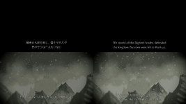 ウルヴの記憶.png ウルヴの記憶.png