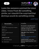 Screenshot_٢٠٢٥٠٩٠٦-١٥٤١٣٤_X.jpg