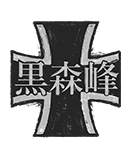 i6.3f8f45.png