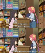 70e2b286ly1gxhvtmx2ftj20o40sgn22.jpg
