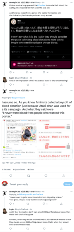 Screenshot 2022-01-01 at 17-52-28 Romly C99 2日目 東テ-37a on Twitter.png