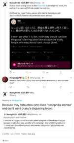 Screenshot 2022-01-01 at 17-54-09 Romly C99 2日目 東テ-37a on Twitter.png