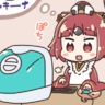 Dechi