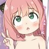 Loli Pee Slurper