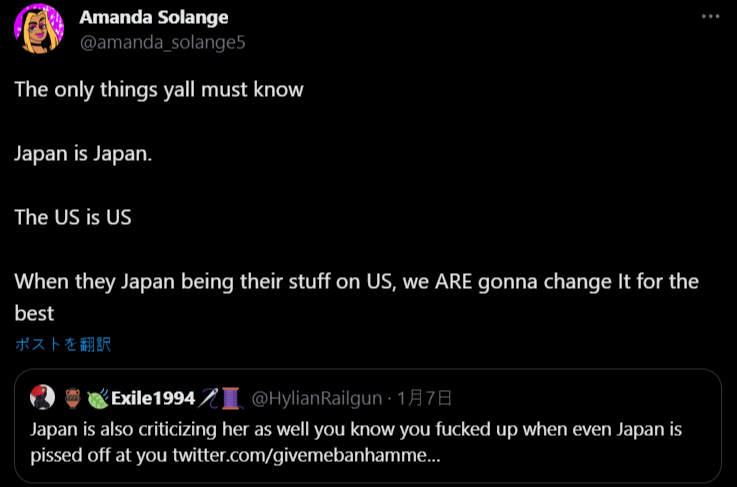 -5-XユーザーのAmanda-Solangeさん-「The-only-things-yall-must-know-Japan-is-Japan-The-US-is-US-When-the...png