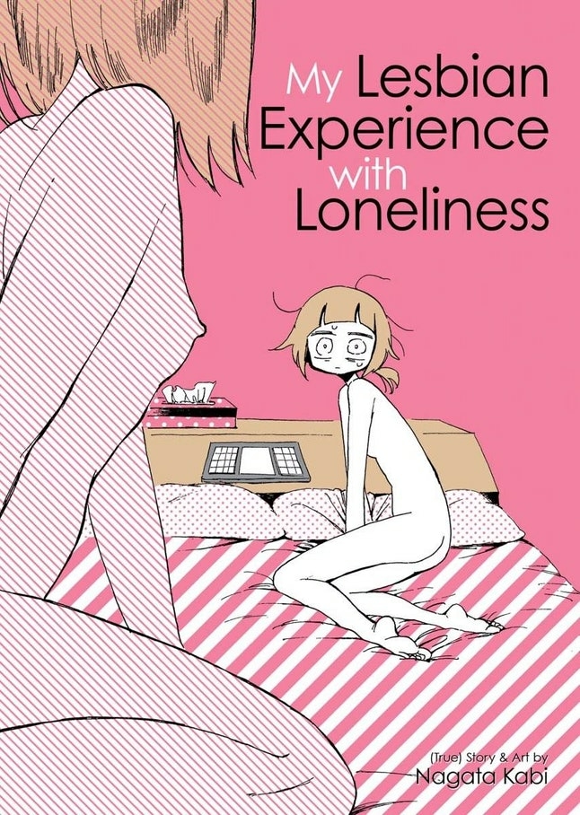 76fa74bc-840d-4163-bc06-7a9449a5f608-my-lesbian-experience-with-loneliness-manga-por-encargo-d...jpg
