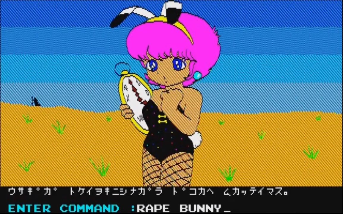 Alice_Rape_Bunny.png